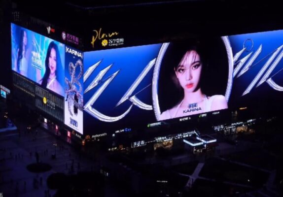 Màn hình LED trong truyền thông giải trí